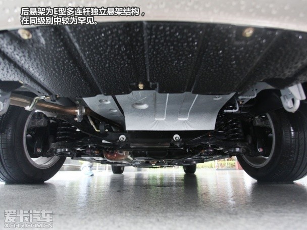 爱卡深圳试驾海马福美来M5