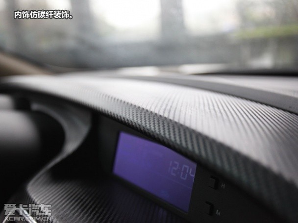 爱卡深圳试驾海马福美来M5