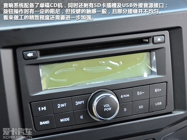 江铃集团轻汽骐铃皮卡