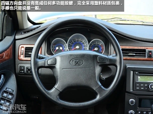 江铃集团轻汽骐铃皮卡