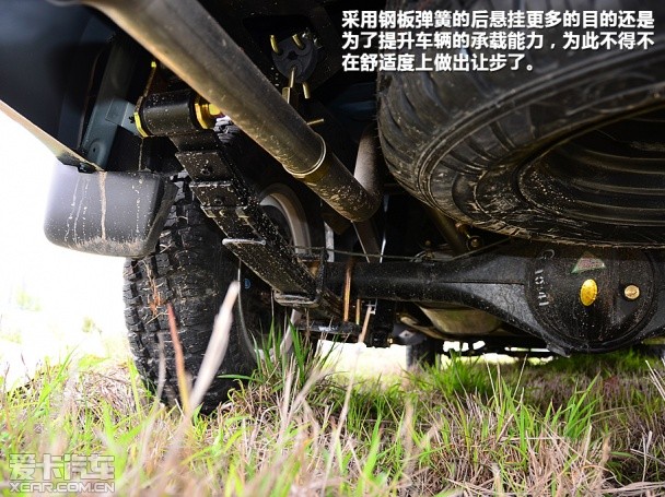 江铃集团轻汽骐铃皮卡