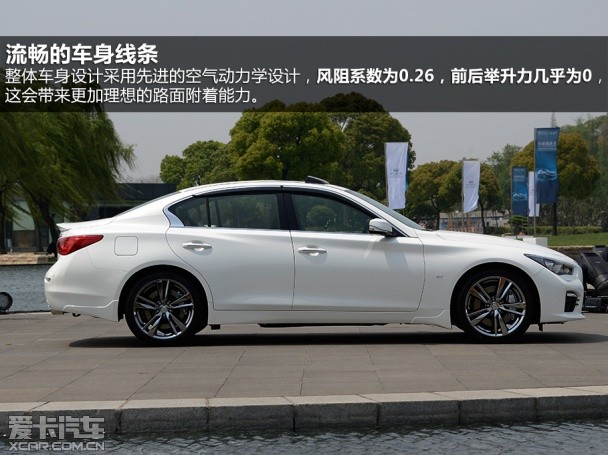 英菲尼迪2014款英菲尼迪Q50