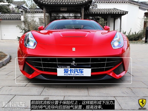 法拉利2013款F12berlinetta