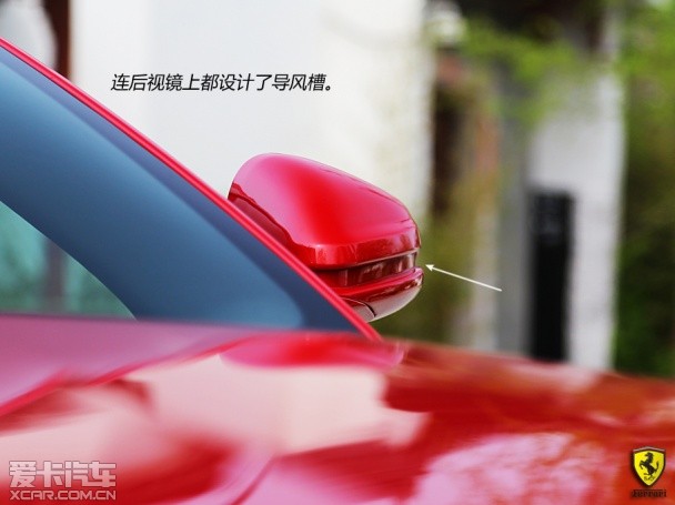 法拉利2013款F12berlinetta