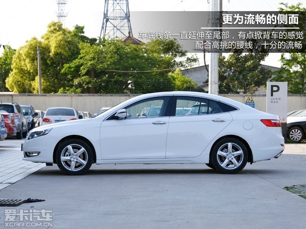 奔腾2014款奔腾B70