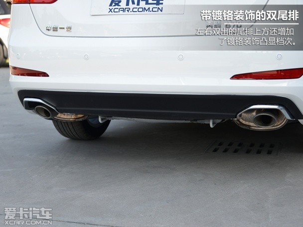 奔腾2014款奔腾B70