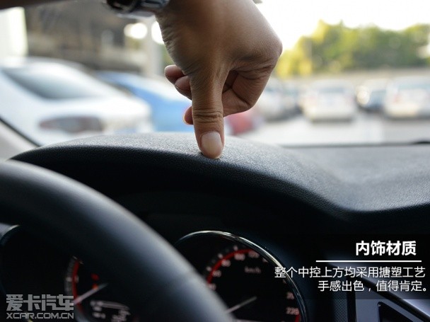 奔腾2014款奔腾B70