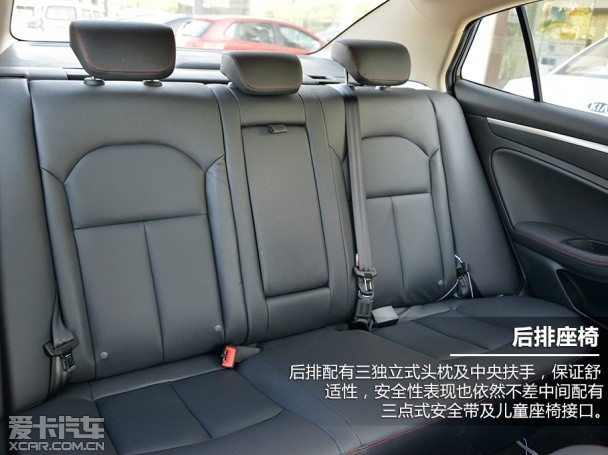 奔腾2014款奔腾B70