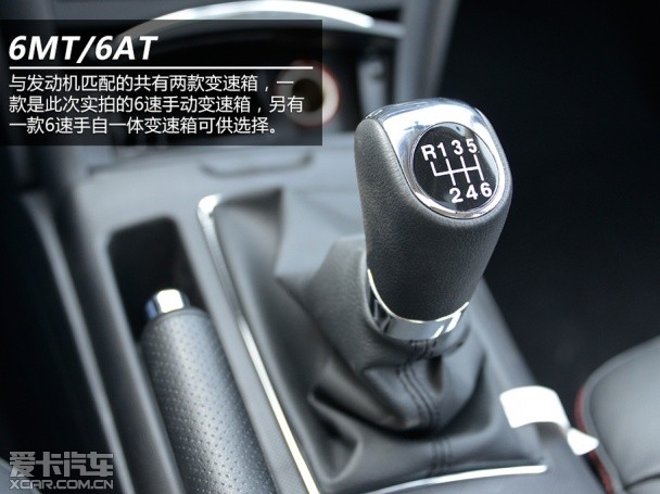 奔腾2014款奔腾B70