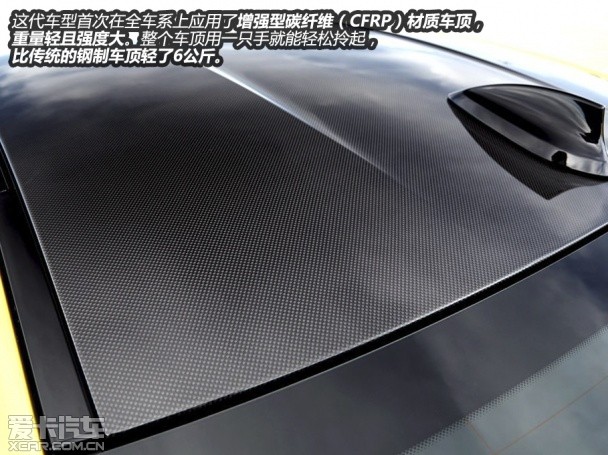 偶像已经重生 爱卡海外试驾宝马M3/M4