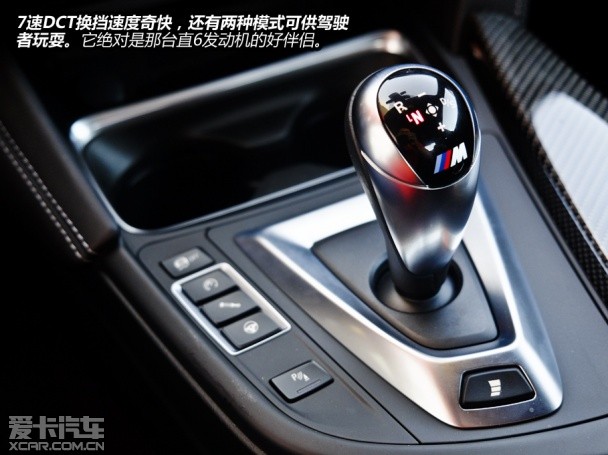 偶像已经重生 爱卡海外试驾宝马M3/M4
