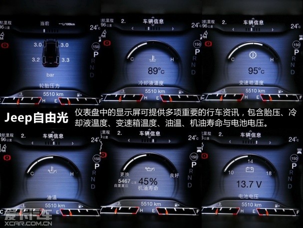 自由光 精锐版