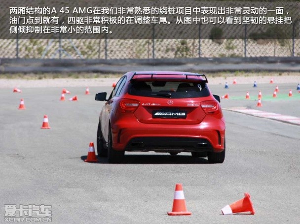 奔驰AMG2013款奔驰G级AMG