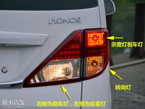 长安欧诺