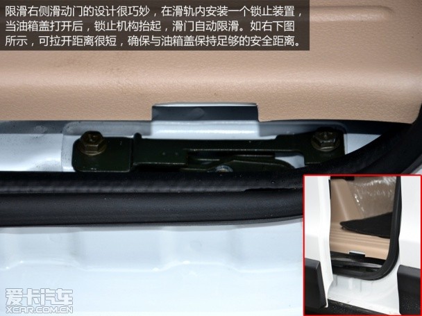 长安欧诺
