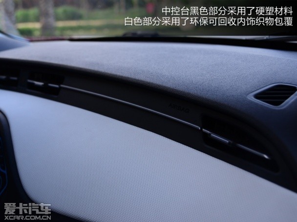 上汽荣威2013款荣威E50