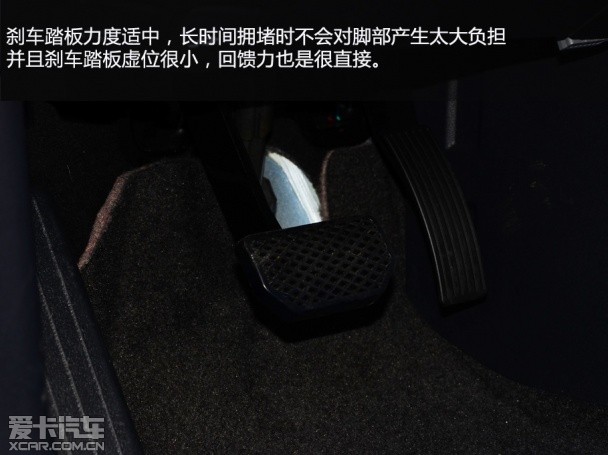 上汽荣威2013款荣威E50