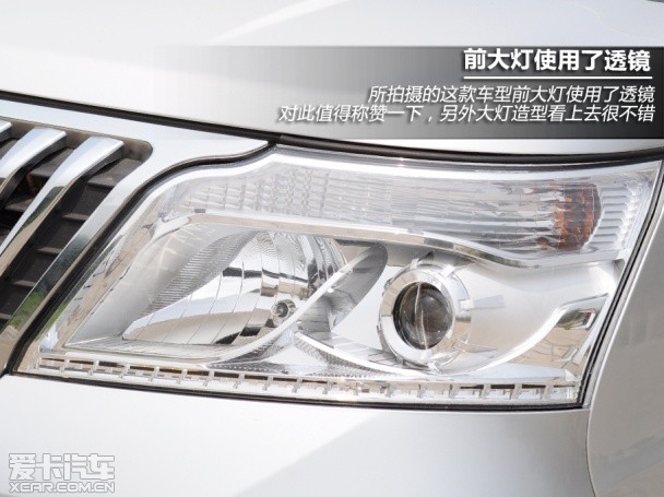 长安商用车2014年睿行