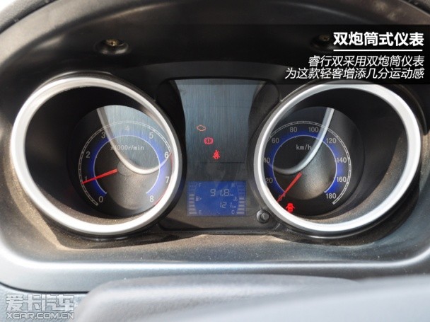 长安商用车2014年睿行