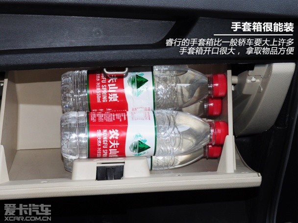长安商用车2014年睿行