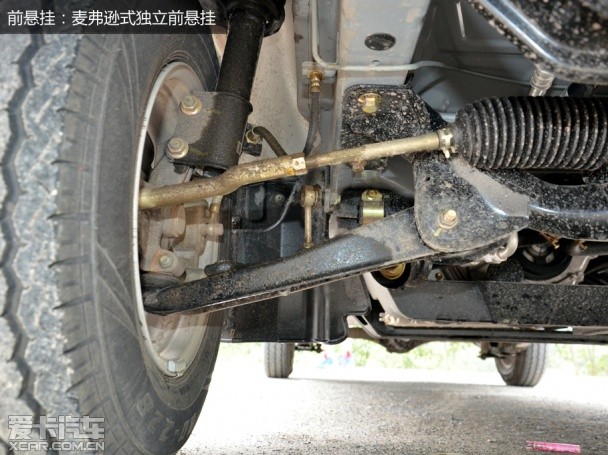 长安之星7