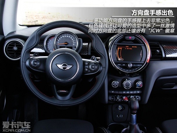 新MINI COOPER S测试