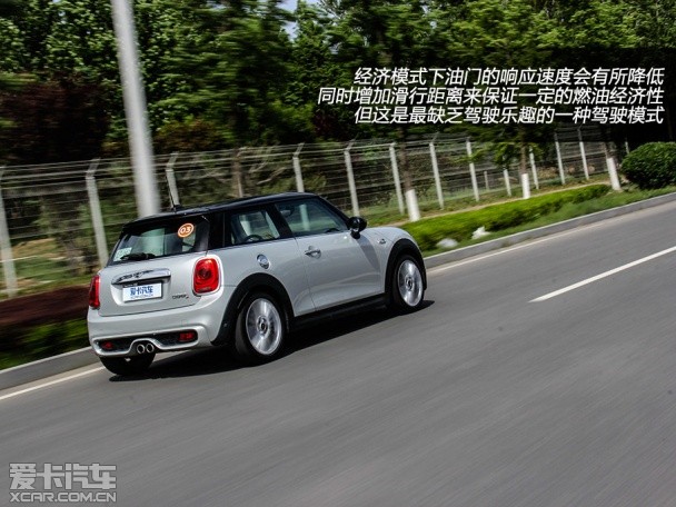 新MINI COOPER S测试