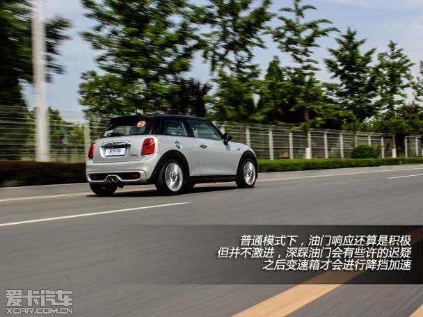 新MINI COOPER S测试