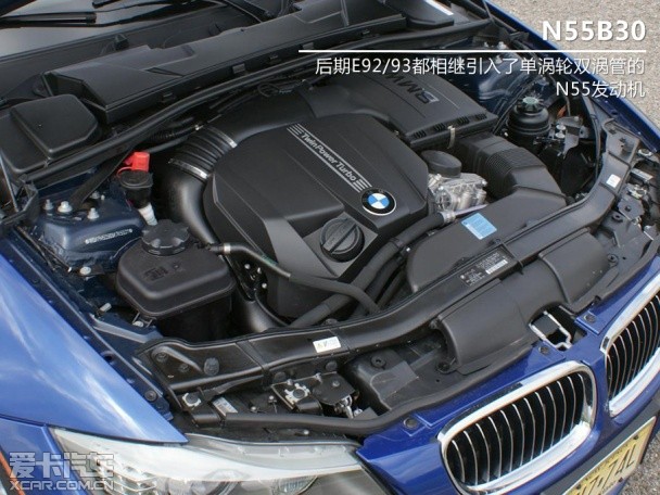 BMW 4系解析