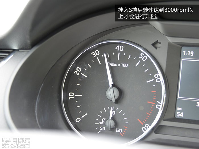 3秒 5秒 8秒 10秒           列表模式 试驾斯柯达明锐 (40/42)