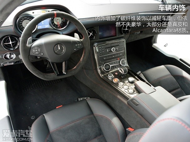 奔驰AMG2014款奔驰SLS级AMG