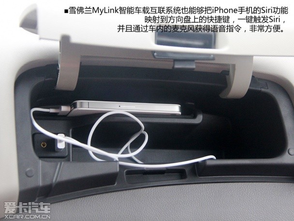 新款爱唯欧