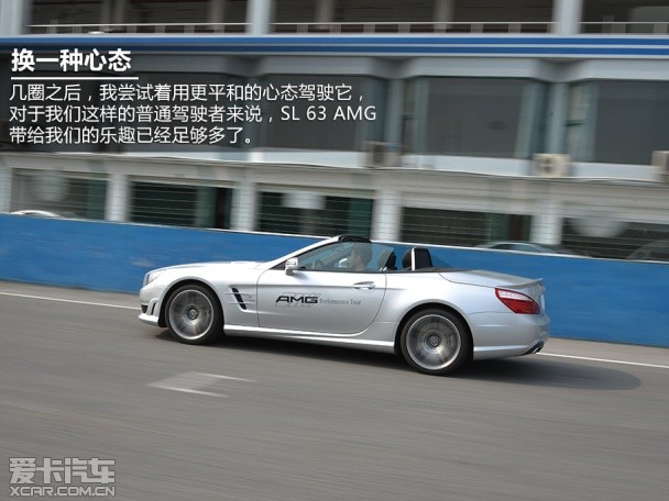 奔驰AMG2013款奔驰SL级AMG