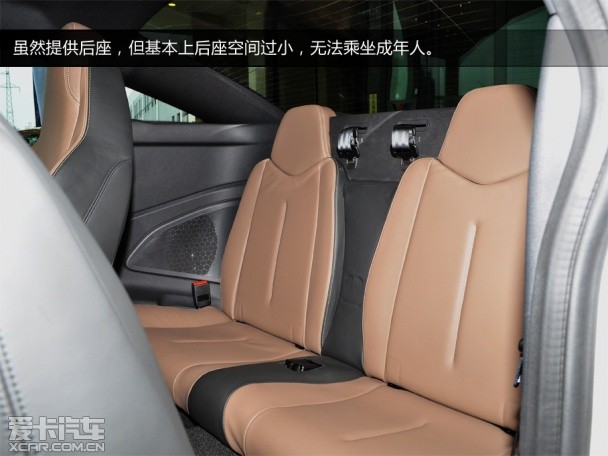 RCZ试驾