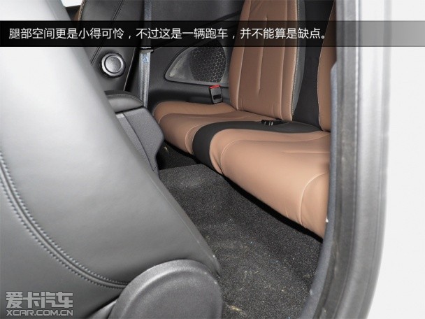 RCZ试驾