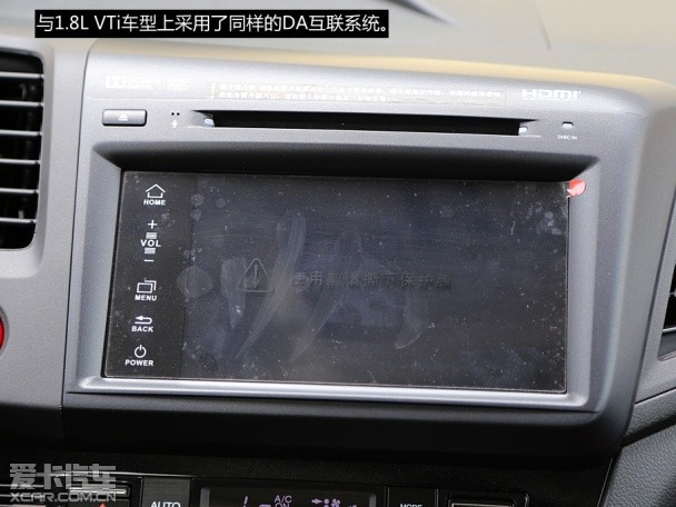 东风本田2014款思域