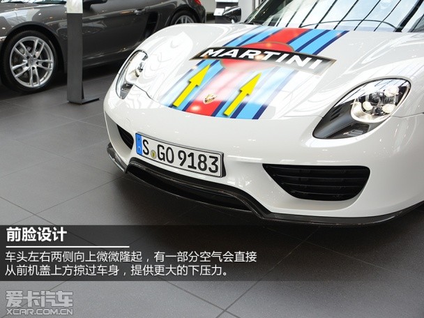 保时捷2014款918