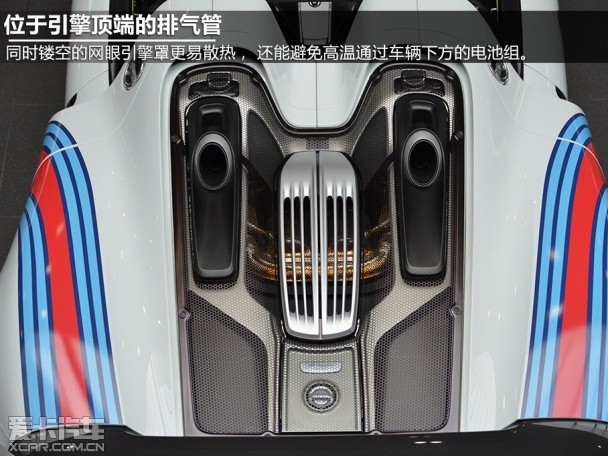 保时捷2014款918