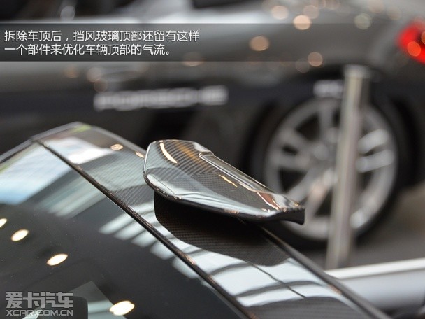 保时捷2014款918