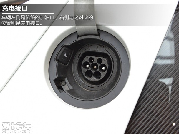 保时捷2014款918