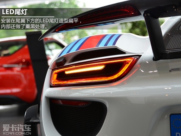保时捷2014款918