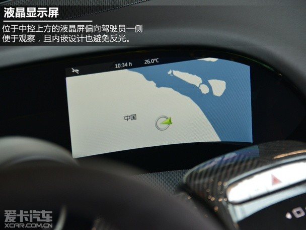 保时捷2014款918