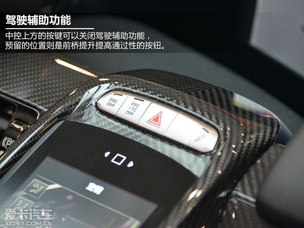 保时捷2014款918