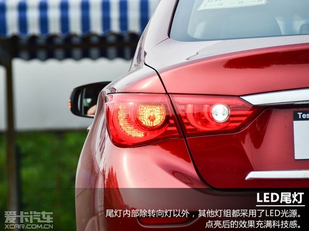 英菲尼迪2014款英菲尼迪Q50