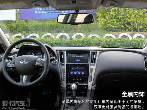英菲尼迪2014款英菲尼迪Q50