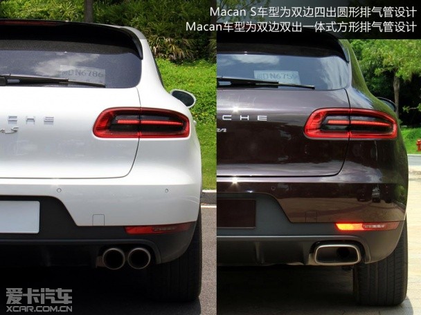 Macan试驾