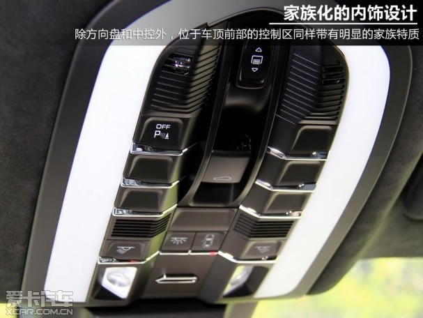 Macan试驾
