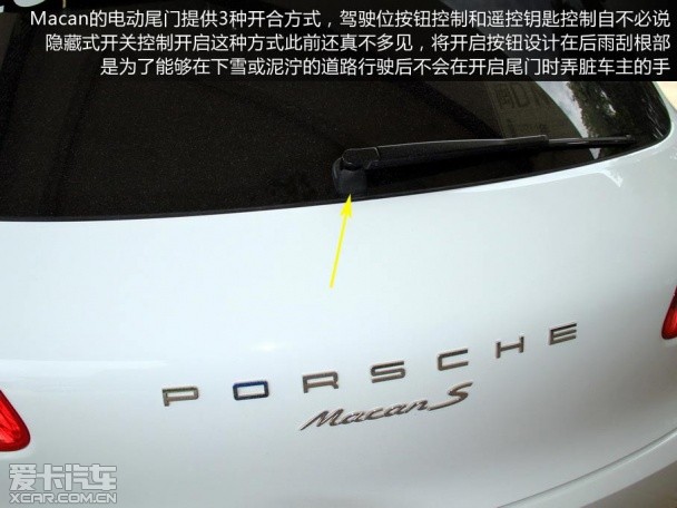 Macan试驾