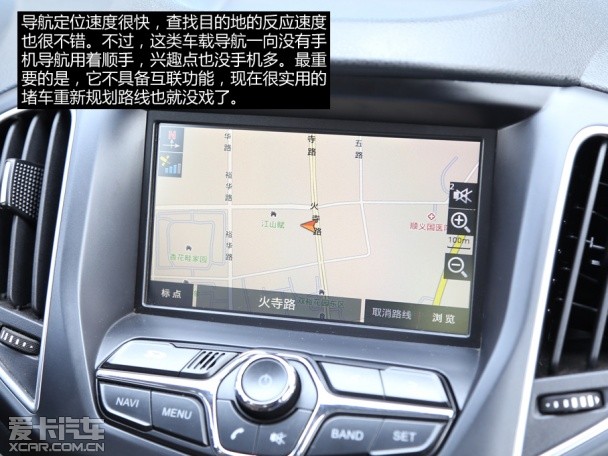 奇瑞汽车2014款瑞虎5