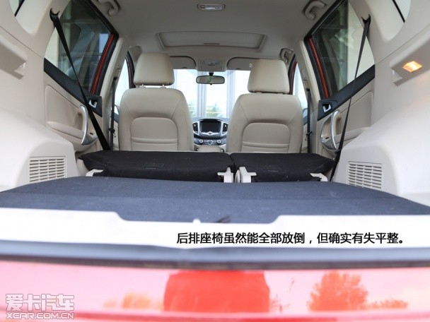 奇瑞汽车2014款瑞虎5